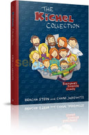 The Kichel Collection - Comics