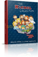 The Kichel Collection - Comics