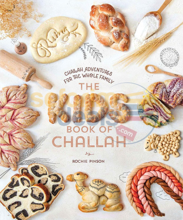 The Kids Book Of Challah