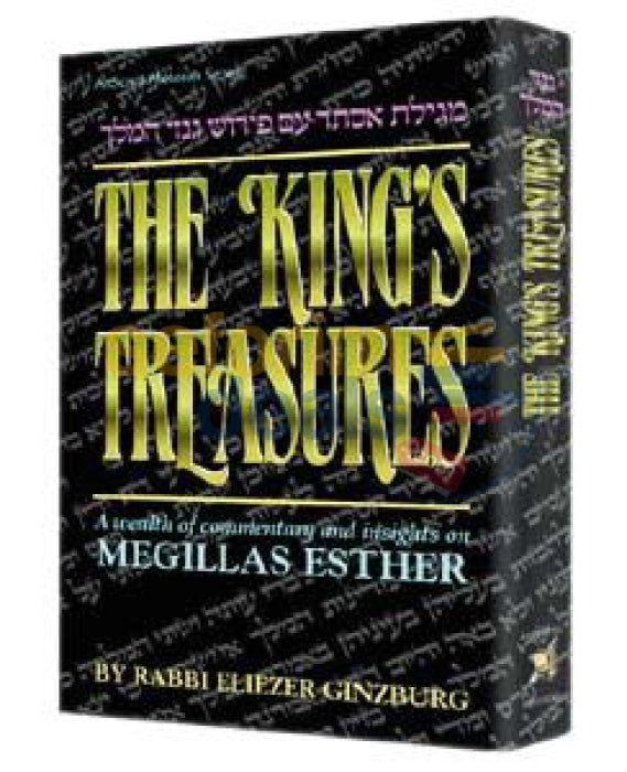 The Kings Treasures - Megillas Esther Softcover