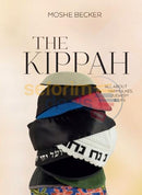 The Kippah