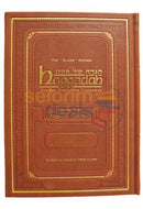 The Kol Menachem Haggadah - Nusach Ashkenaz Gutnick