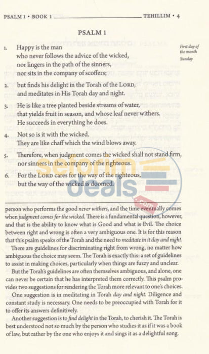 The Koren Tehillim - Compact Softcover