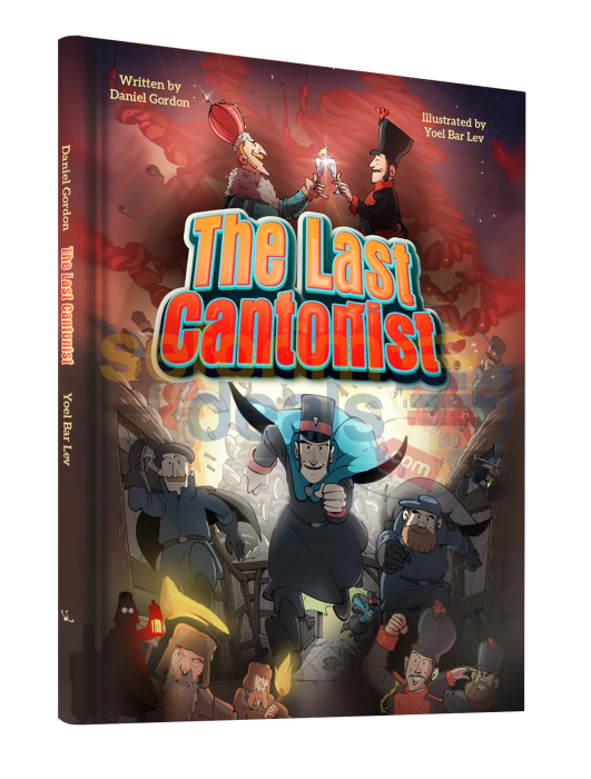 The Last Cantonist - Comics