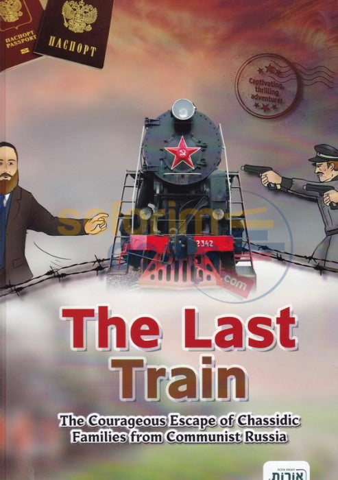 The Last Train - Comics