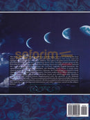 The Laws And Customs Of Rosh Chodesh