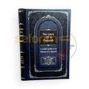 The Laws of a Mezuzah