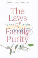 The Laws Of Family Purity