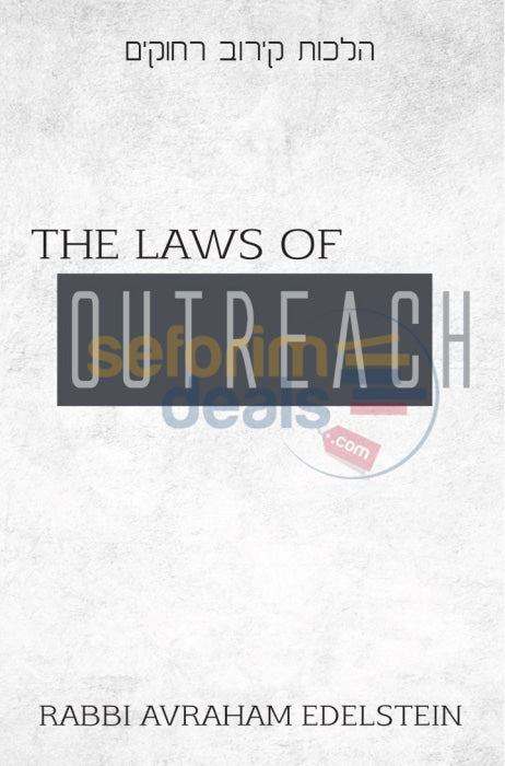 The Laws Of Outreach