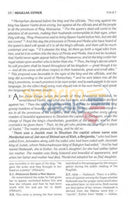 The Lipman Edition Megillah With The Complete Purim Evening Services