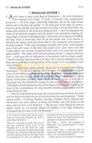 The Lipman Edition Megillah With The Complete Purim Evening Services