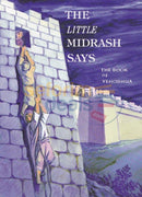 The Little Midrash Says - Yehoshua
