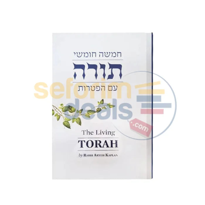 The Living Torah - New Edition