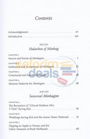 The Making Of A Minhag