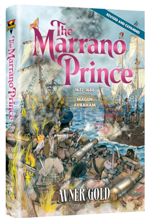 The Marrano Prince