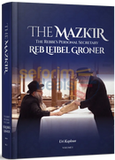 The Mazkir (English)