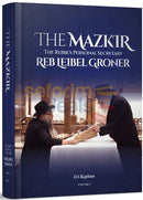 The Mazkir (English)