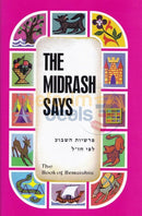 The Midrash Says - Beraishis