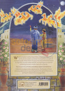 The Miracles Of Elisha
