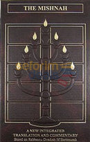 The Mishnah - A New Integrated Translation - 10 Vol. Set