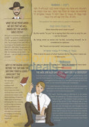 The Mosaica Haggadah