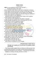 The Music of Shabbos