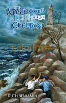 The Mysterious Lighthouse Of Chelton