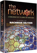 The Network