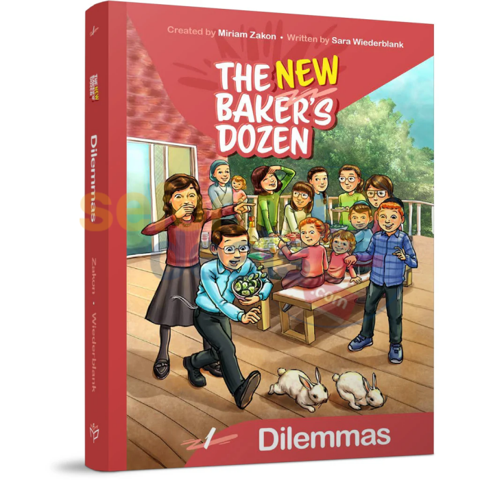 The New Baker’s Dozen
