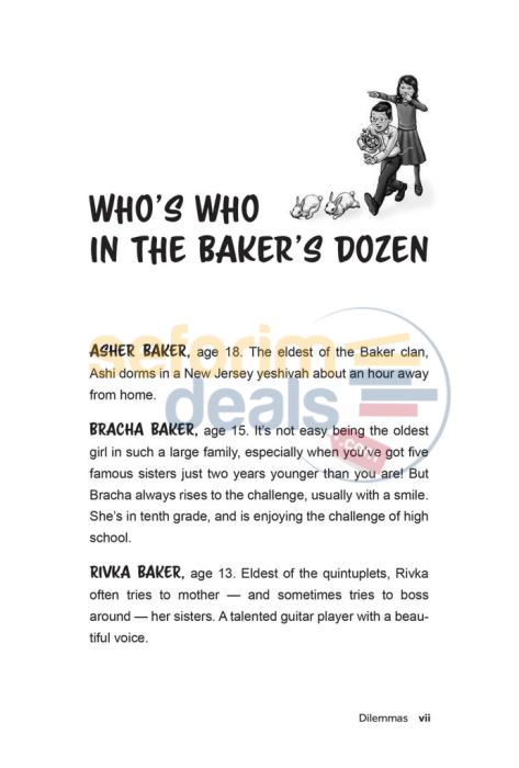The New Baker’s Dozen