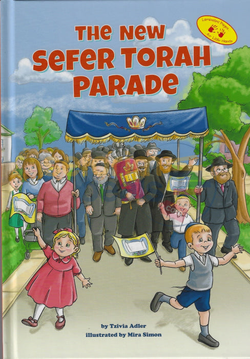 The New Sefer Torah Parade Books