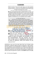 The Novominsk Haggadah