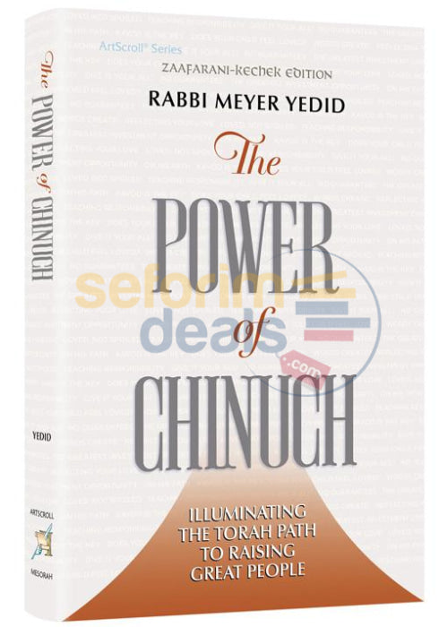 The Power Of Chinuch