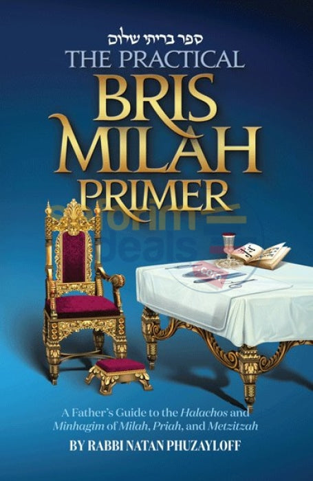 The Practical Bris Milah Primer