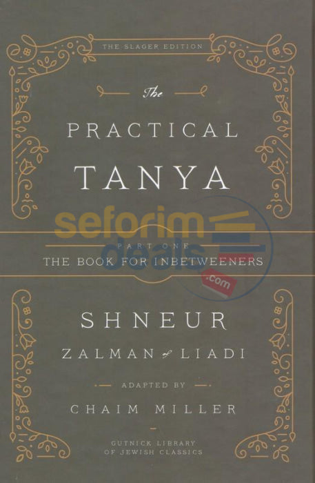 The Practical Tanya