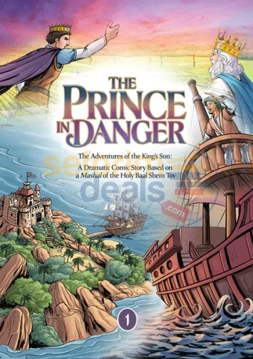 The Prince In Danger Vol. 1 - Comics