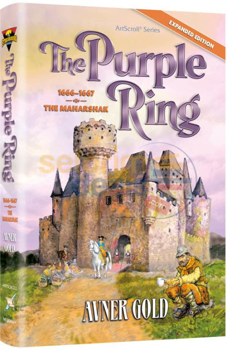 The Purple Ring