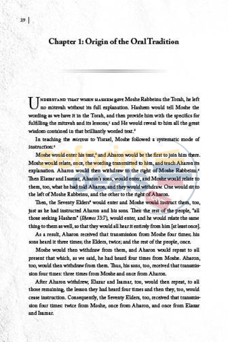 The Rambams Guide To The Mishnah And Talmud