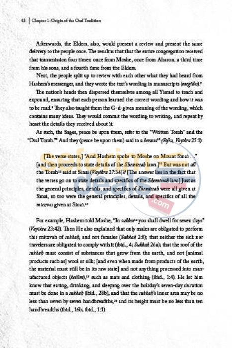 The Rambams Guide To The Mishnah And Talmud