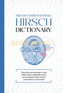 The Rav Samson Raphael Hirsch Dictionary
