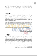 The Rav Samson Raphael Hirsch Dictionary