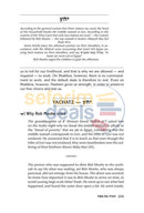 The Reb Moshe Haggadah