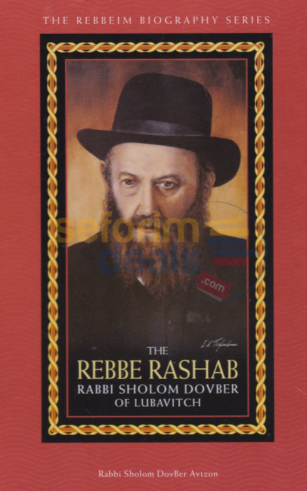 The Rebbe Reshab