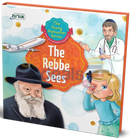 The Rebbe Sees