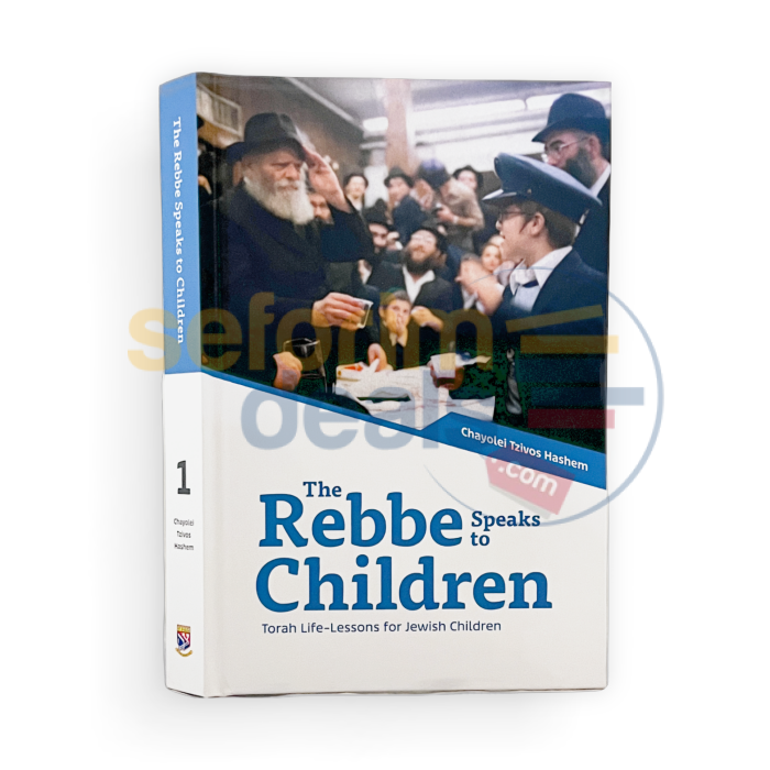 The Rebbe Speaks To Children - Vol. 1