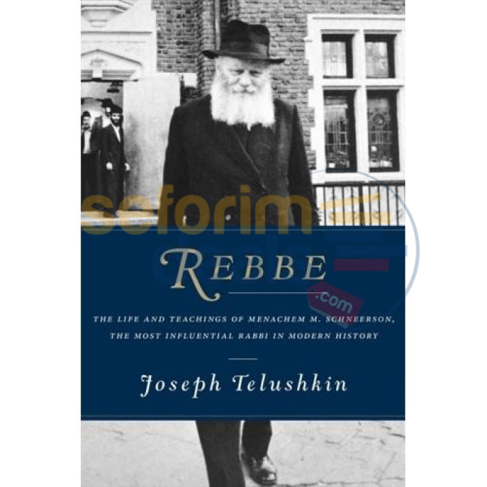 The Rebbe - Telushkin Case Of 16