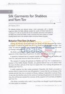 The Rebbes Directives