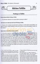 The Rebbes Mivtzoyim - Vol. 1