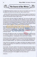 The Rebbes Mivtzoyim - Vol. 1