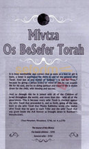 The Rebbes Mivtzoyim - Vol. 2